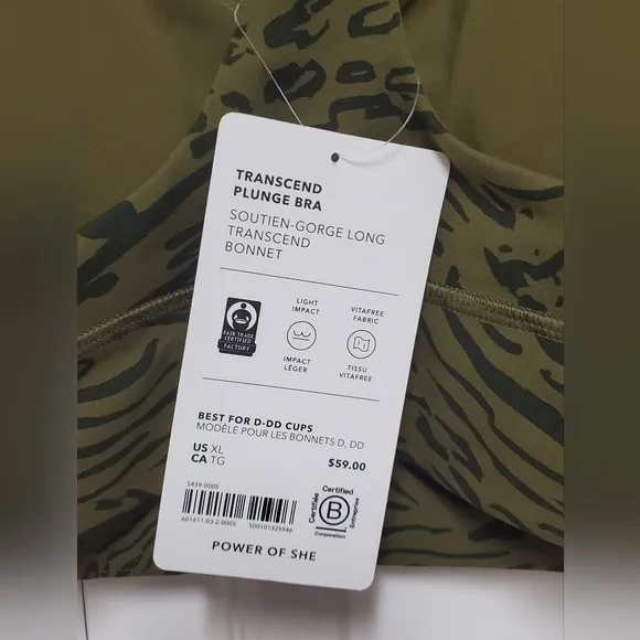 Athleta Transcend Plunge Bra/Nina Animal Olive