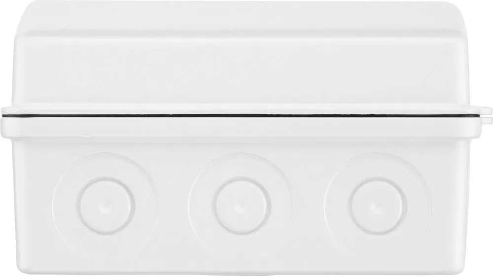 BG CFE5W 5 Module IP65 Metal Weatherproof Enclosure