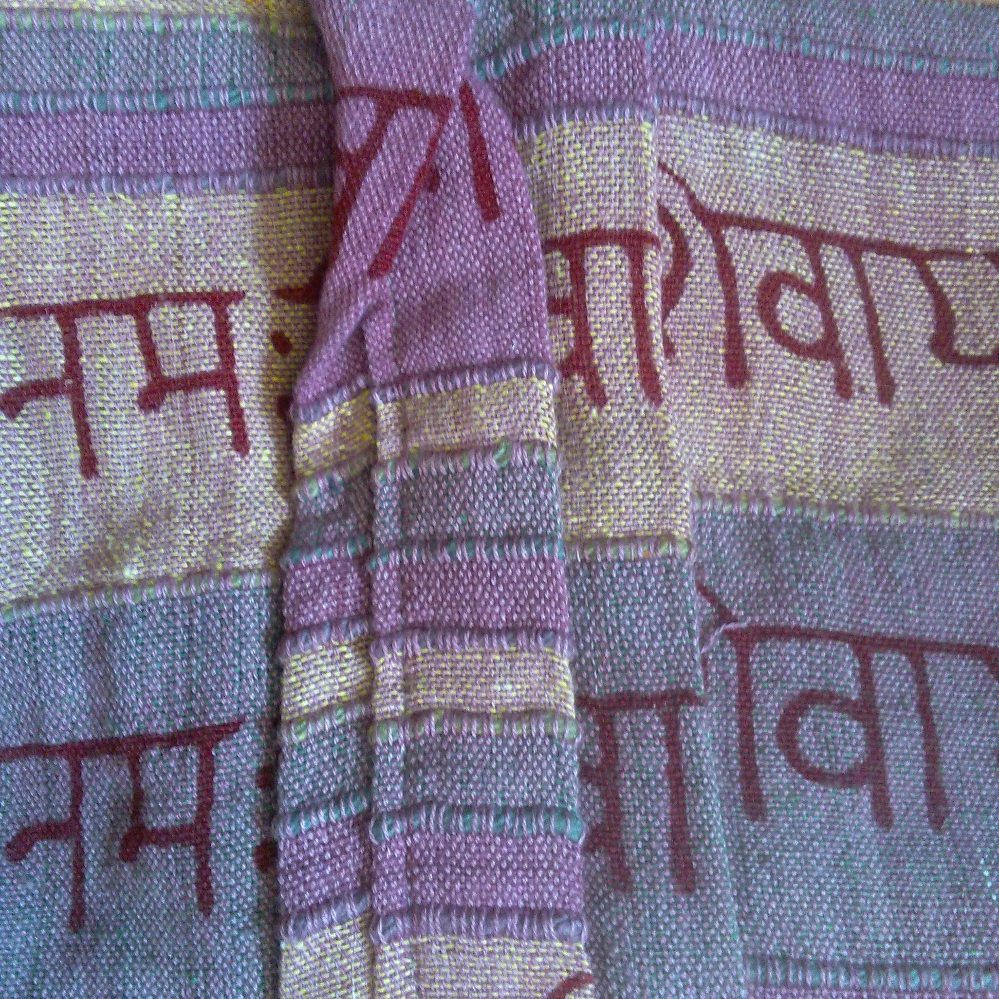 Cotton Om Yoga Bag