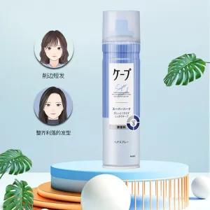 Kao Hair Styling Spray 3D Weatherproof, Unscented Medium Strength, Blue, 180g