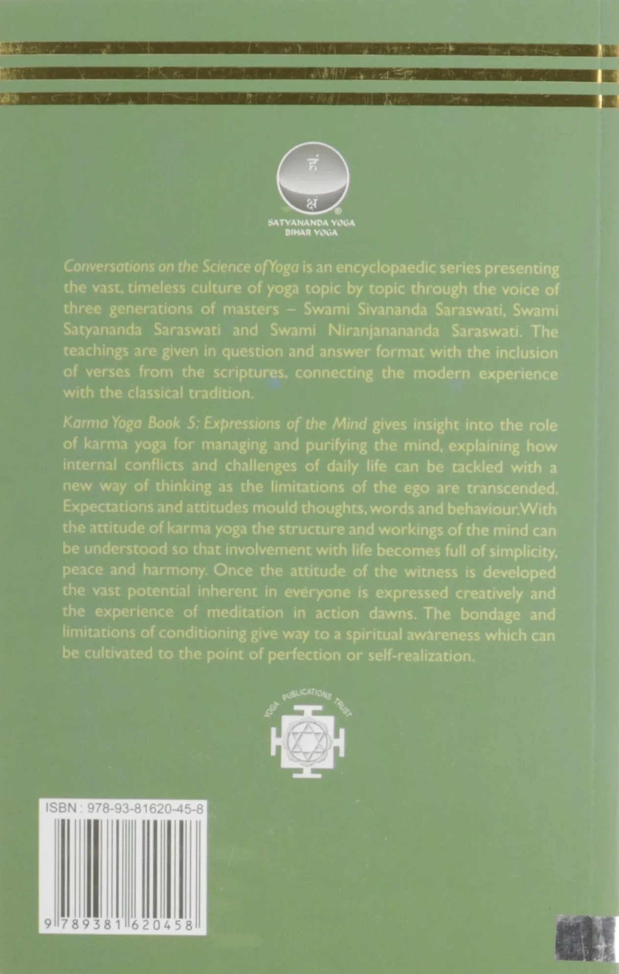 KARMA YOGA BOOK 5 - Expressions of the Mind