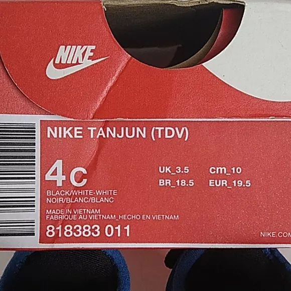 NIKE TODDLER TANJUN SNEAKERS 👟