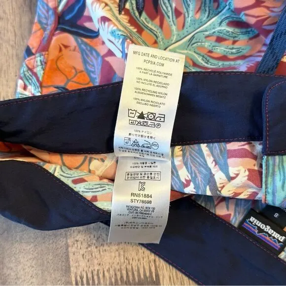 Patagonia Women’s Wavefarer 100% Nylon Boardshorts Swim Hike Jurassic Fern Sz 8