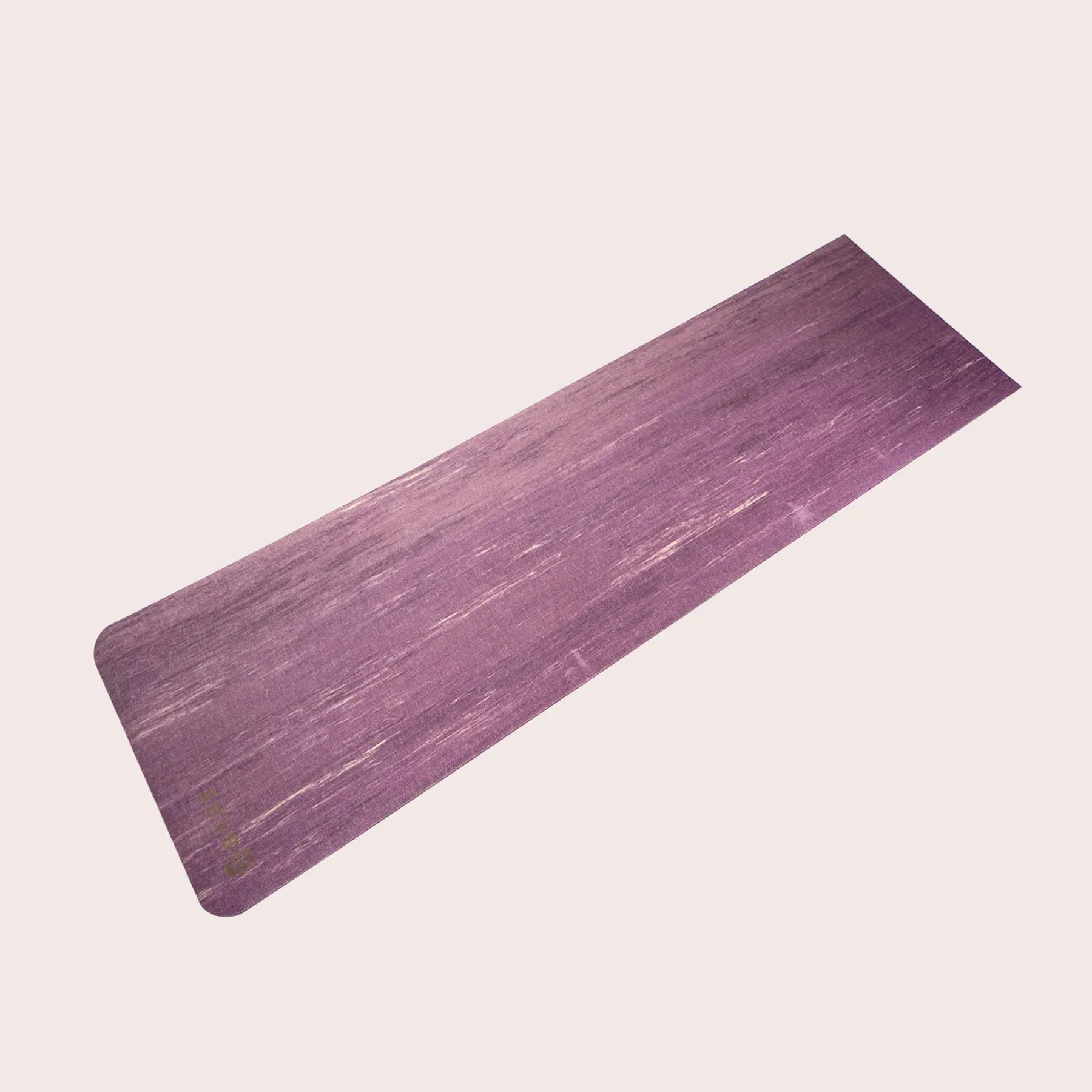 Pure Mat